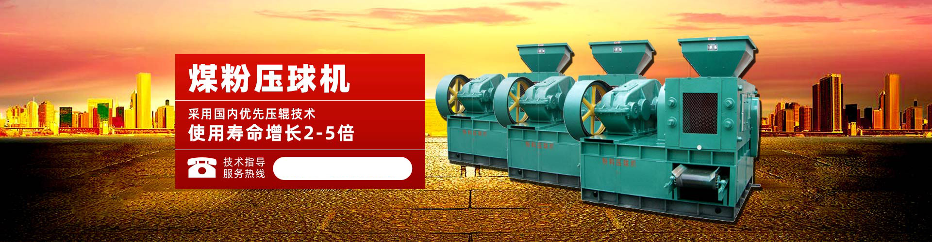 金沙js4419线登录入口